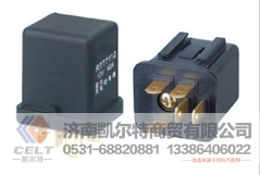 WG9725584001+001,帶續(xù)流二極管40A繼電器,濟(jì)南凱爾特商貿(mào)有限公司