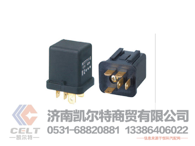 WG9725584001+001,帶續(xù)流二極管40A繼電器,濟(jì)南凱爾特商貿(mào)有限公司