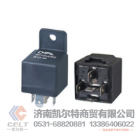 WG9716582301+013,40A转换式继电器T5G/T7H,济南凯尔特商贸有限公司