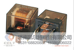 WG9716582301+008,20A常开式继电器T5G/T7H,济南凯尔特商贸有限公司