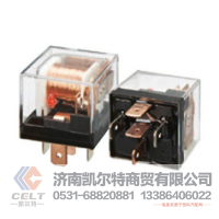 WG9716582301+008,20A常开式继电器T5G/T7H,济南凯尔特商贸有限公司