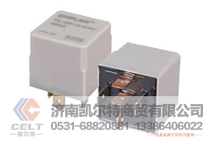 WG9716582301+013,40A转换式继电器T5G/T7H,济南凯尔特商贸有限公司