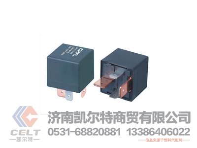 WG9716582301+013,40A转换式继电器T5G/T7H,济南凯尔特商贸有限公司