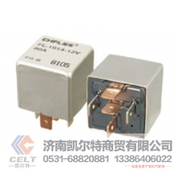 WG9716582301+013,40A转换式继电器T5G/T7H,济南凯尔特商贸有限公司