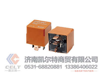 WG9716582301+013,40A转换式继电器T5G/T7H,济南凯尔特商贸有限公司