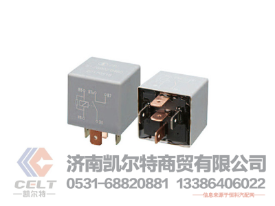 WG9716582301+013,40A转换式继电器T5G/T7H,济南凯尔特商贸有限公司