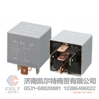WG9716582301+013,40A转换式继电器T5G/T7H,济南凯尔特商贸有限公司