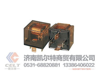 WG9716582301+013,40A转换式继电器T5G/T7H,济南凯尔特商贸有限公司