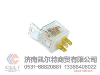WG9716582301+013,40A转换式继电器T5G/T7H,济南凯尔特商贸有限公司