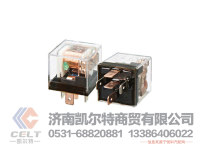 WG9716582301+013,40A转换式继电器T5G/T7H,济南凯尔特商贸有限公司