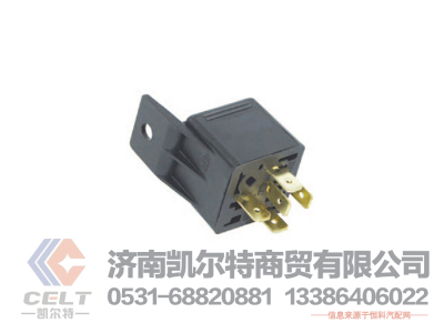 WG9716582301+010,40A双联式继电器T5G/T7H,济南凯尔特商贸有限公司