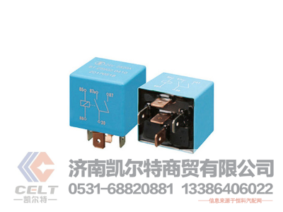 81.25902.0460,继电器(转换式)(332209206),济南凯尔特商贸有限公司