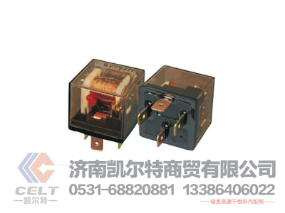 WG9716582301+013,40A转换式继电器T5G/T7H,济南凯尔特商贸有限公司