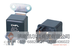 81.25927.0099,继电器(转换式)(332209206),济南凯尔特商贸有限公司