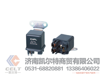 81.25927.0099,继电器(转换式)(332209206),济南凯尔特商贸有限公司