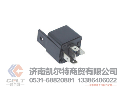 3711030-240,继电器总居,济南凯尔特商贸有限公司