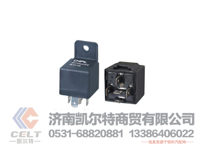 WG9100583049,80A起动继电器,济南凯尔特商贸有限公司
