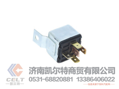 3711030-240,继电器总居,济南凯尔特商贸有限公司