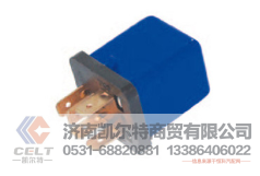 重汽豪沃t7汕德卡駕駛室電氣繼電器總成3711030-240/3711030-240