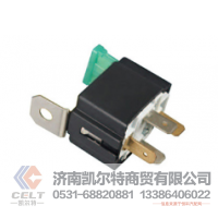 AZ9100583049 啟動保護繼電器 斯太爾豪沃重汽配件廠家供應