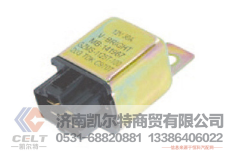 WG9725584012凯尔特