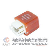 批发汽车重卡柴油机启动预热12V24V150A200A起动大电流电磁继电器