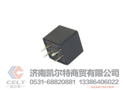 95550-Y4010XH,繼電器,濟南凱爾特商貿(mào)有限公司