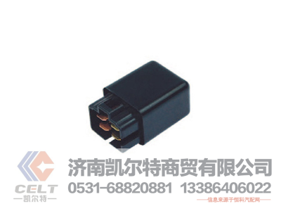 H0375020006A0,繼電器總居,濟(jì)南凱爾特商貿(mào)有限公司