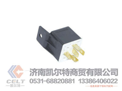 3711030-240,繼電器總居,濟(jì)南凱爾特商貿(mào)有限公司
