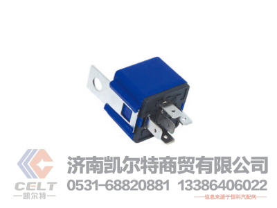 3711030-240,繼電器總居,濟(jì)南凱爾特商貿(mào)有限公司