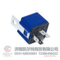 厂家供应 重汽豪沃接线保险盒小型控制继电器WG9716582301+011