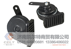 WG9000270003,單桿低音氣喇叭(VOSS),濟南凱爾特商貿(mào)有限公司