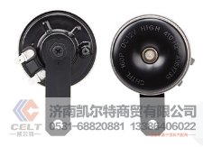DZ96189270001,電喇叭,濟南凱爾特商貿有限公司