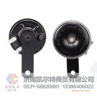 DZ96189270001,电喇叭,济南凯尔特商贸有限公司