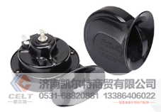 WG9718710002,盆形电喇叭,济南凯尔特商贸有限公司