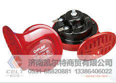 WG9718710002,盆形电喇叭,济南凯尔特商贸有限公司