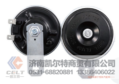 WG9718710002,盆形电喇叭,济南凯尔特商贸有限公司