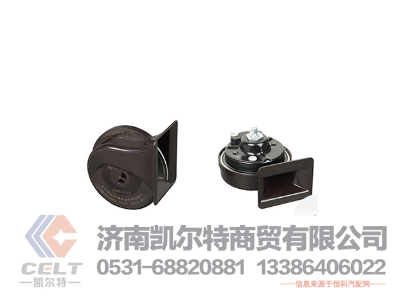 M51-3721050,低音盆形电喇叭,济南凯尔特商贸有限公司