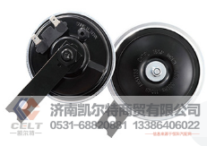 WG9000270002,双音气喇叭无支架,济南凯尔特商贸有限公司