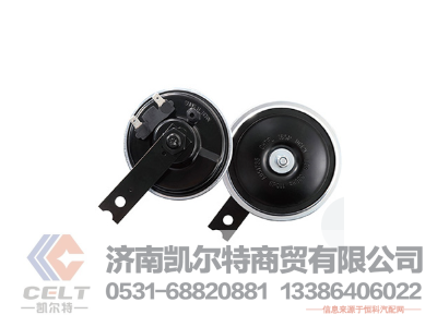 WG9000270002,双音气喇叭无支架,济南凯尔特商贸有限公司