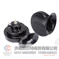 WG9718710002/3 電喇叭 廠家批發(fā)零售重汽豪沃底盤發(fā)動(dòng)機(jī)配件