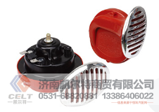 WG971627004,單桿低音氣喇叭(VOSS),濟(jì)南凱爾特商貿(mào)有限公司