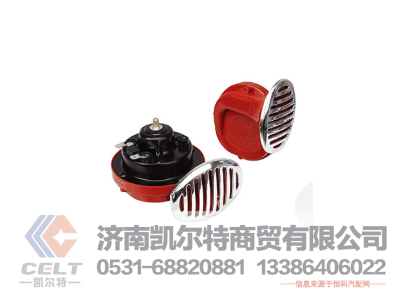 WG971627004,單桿低音氣喇叭(VOSS),濟(jì)南凱爾特商貿(mào)有限公司