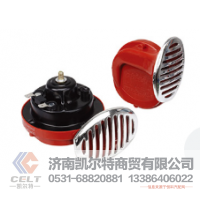 現(xiàn)貨供應(yīng)WG971627004豪沃重汽斯太爾車身零部件單桿低音器喇叭