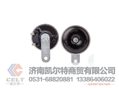 WG9100710043,電喇叭,濟南凱爾特商貿有限公司