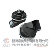 廠家供應(yīng) 德龍新M3000電氣喇叭 揚(yáng)聲喇叭 電磁喇叭DZ95189711410