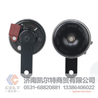 現(xiàn)貨直發(fā) 德龍新M3000電氣喇叭 揚(yáng)聲喇叭 電磁喇叭DZ95189711410