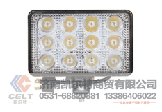 WG9716720002,右前照燈總成（右置車）,濟(jì)南凱爾特商貿(mào)有限公司