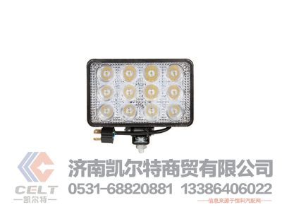 WG9716720002,右前照燈總成（右置車）,濟(jì)南凱爾特商貿(mào)有限公司