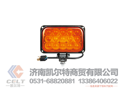 AZ9525720002,右前組合大燈（新改制）,濟(jì)南凱爾特商貿(mào)有限公司